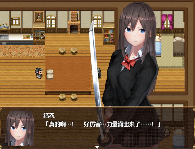 [PC+安卓][RPG]结衣的异世界冒险-[精翻中文版]-菁选游戏宝库