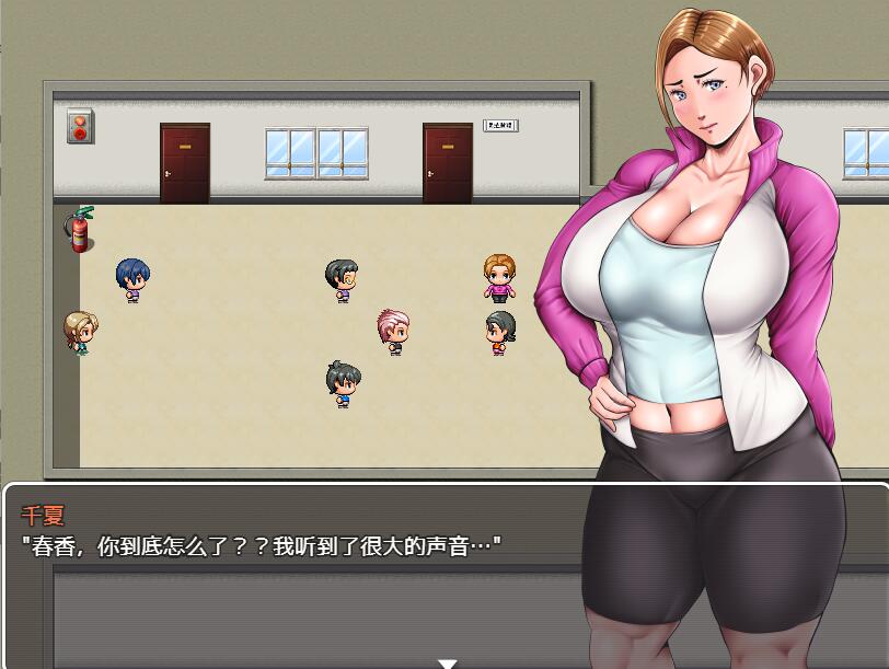 [PC][RPG]我们的老师-the GAME-[DL官中版]-菁选游戏宝库