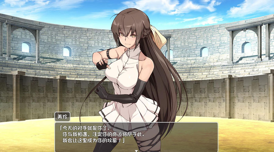 [PC+安卓][SLG]因乱信努力调校化计划V2.1-[精翻中文版]-菁选游戏宝库