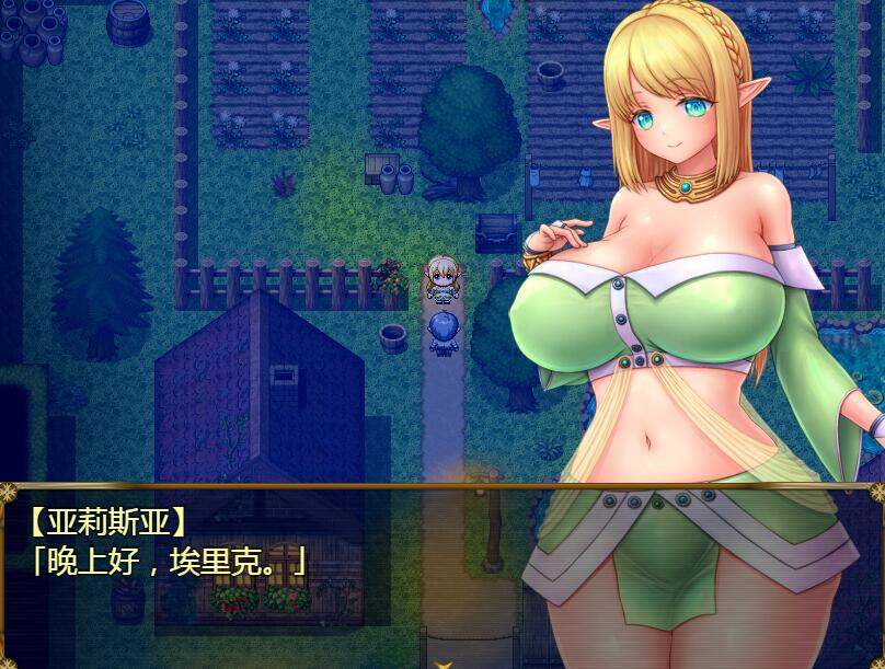 [PC+安卓][RPG]精灵幻想曲V2.01-[精翻中文版]-菁选游戏宝库