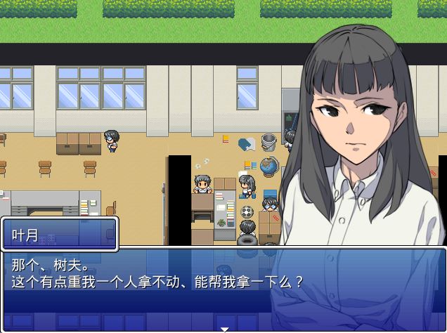 [PC][RPG]恶魔的骰子-[精翻中文版]-菁选游戏宝库