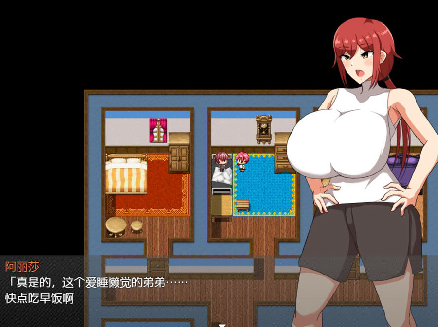 [PC][RPG]当铁匠姐姐坠落时-[内置AI汉化版]-菁选游戏宝库