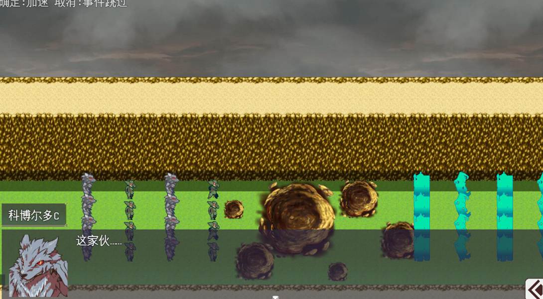[PC][RPG]恶魔将军的兵力增产所V1.1-[AI挂载中文版]-菁选游戏宝库