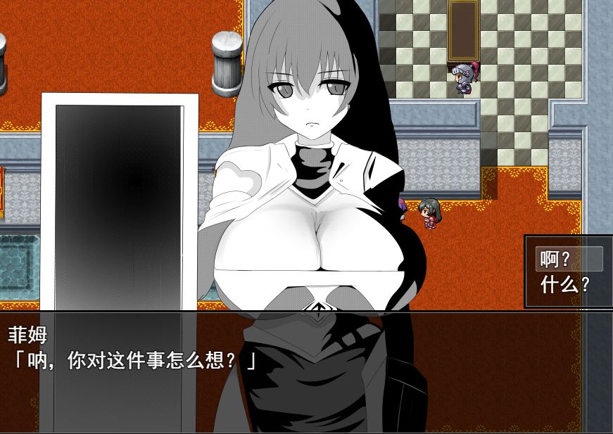 [PC][RPG]完全隶属RPG·孵化器~二次修正版-[精翻中文版]-菁选游戏宝库