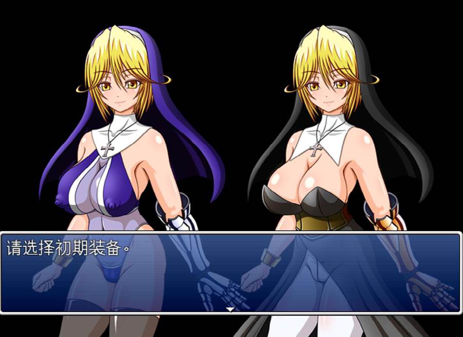 [PC][RPG]圣女玛莉莉娅的巡礼记V1.04-[精翻中文版]-菁选游戏宝库