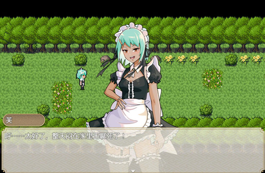 [PC+安卓][RPG]忍者少女挠痒痒历险记-[DL官中版]-菁选游戏宝库