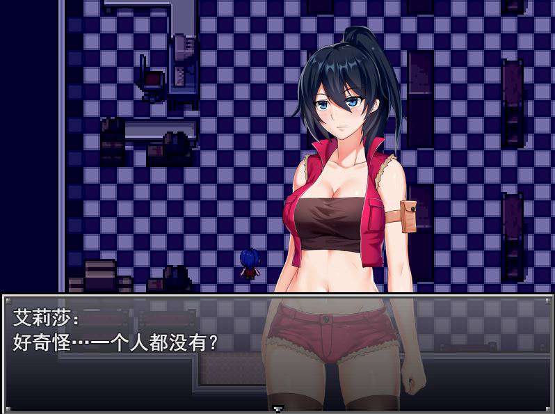 [PC+安卓][RPG]艾莉莎的丧尸末日-[精翻中文版]-菁选游戏宝库