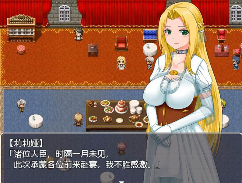 [PC][RPG]公主游记-[蒸汽官中版]-菁选游戏宝库