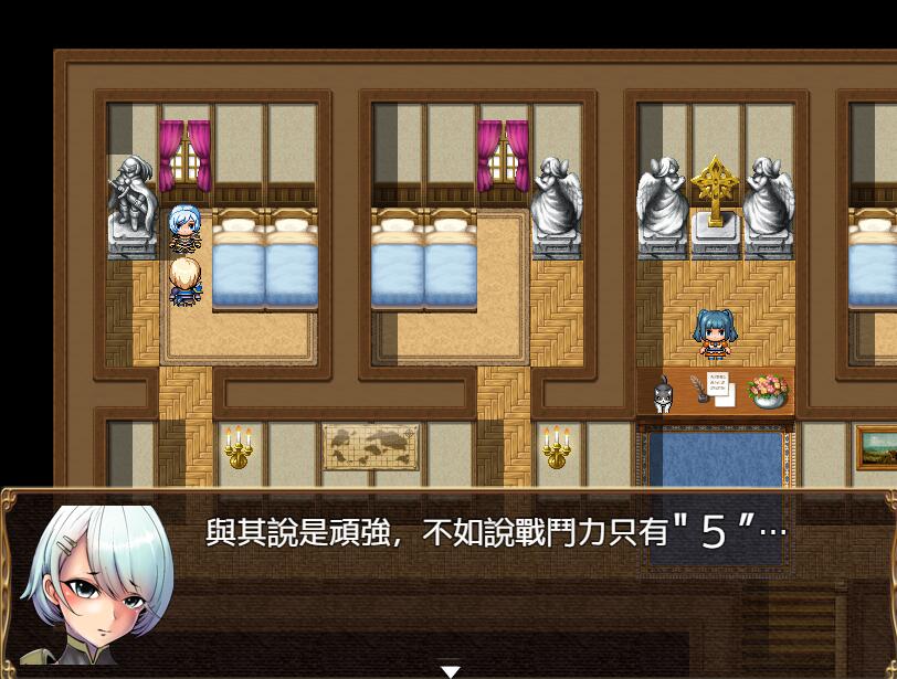 [PC][RPG]弱小女战士汉娜的堕落任务-[精翻中文版]-菁选游戏宝库