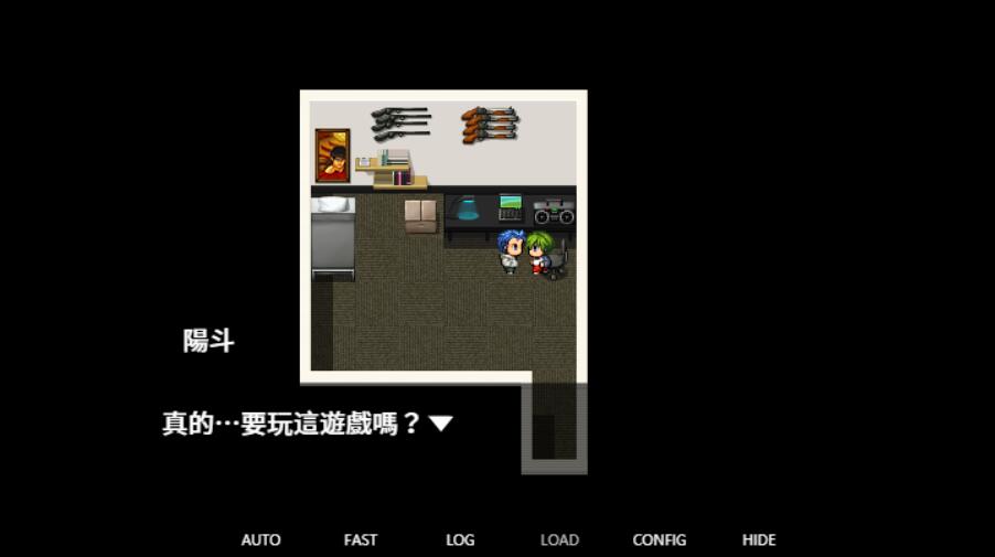[PC][RPG]我来当死党那严格妈妈的对手-[DL官中版]-菁选游戏宝库