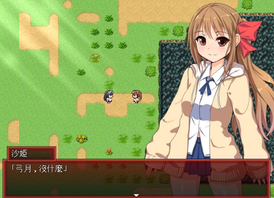 [PC][RPG]幻想感染Phantasia Infection-[精翻中文版]-菁选游戏宝库