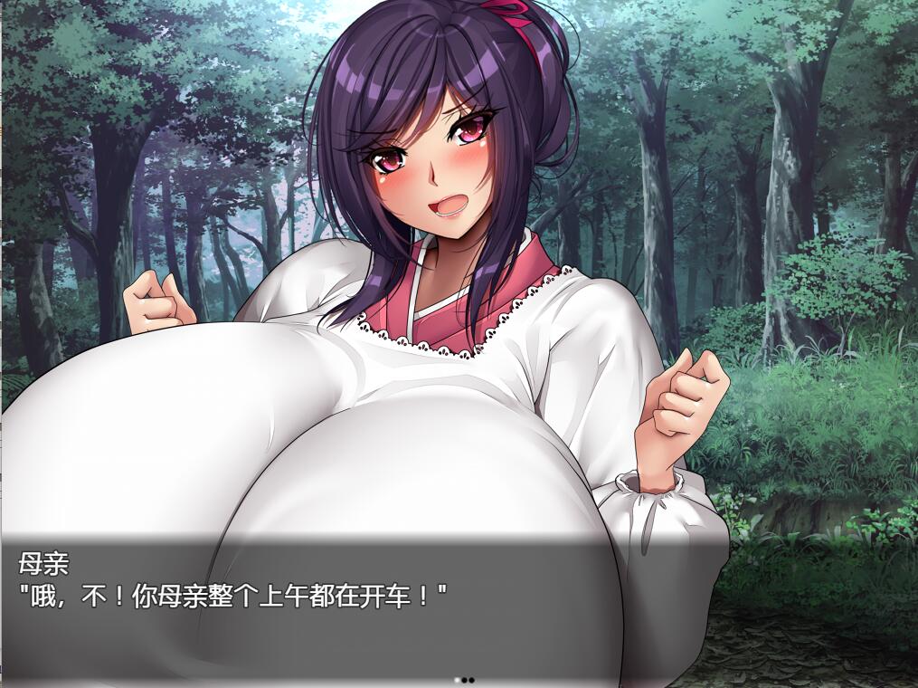 [PC][RPG]抱如退散,妖怪克星V1.03-[DL官中版]-菁选游戏宝库