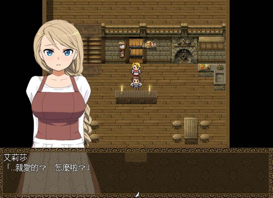 [PC][RPG]旅馆与我的妻子~旅馆的请事 V1.17-[精翻中文版]-菁选游戏宝库