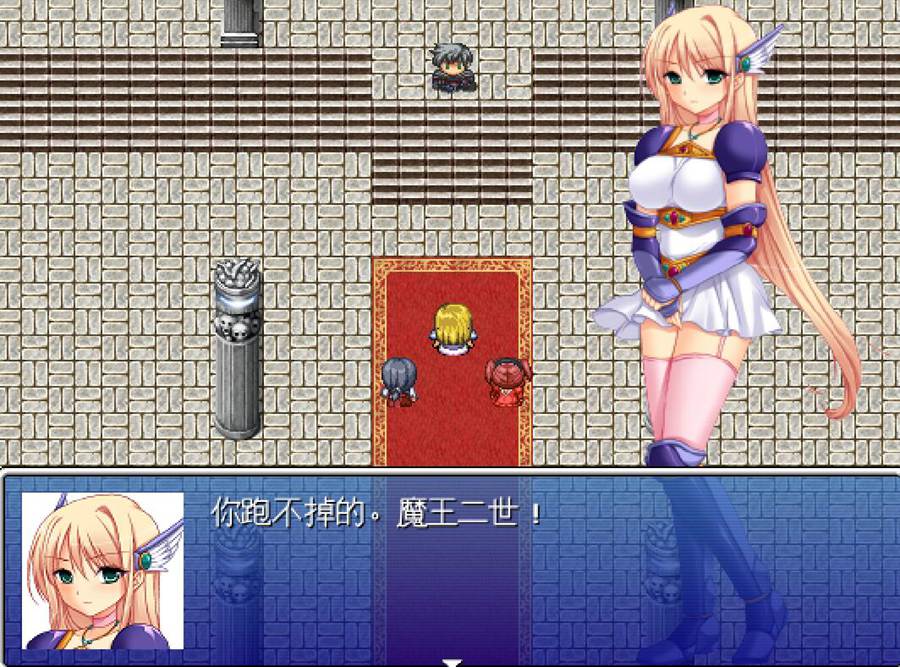 [PC][RPG]大众的勇者Person of Courage-[精翻中文版]-菁选游戏宝库