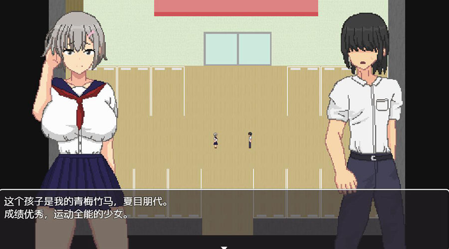 [PC][RPG]被背叛后的复仇物语/阿佐特~アゾット-[DL官中版]-菁选游戏宝库