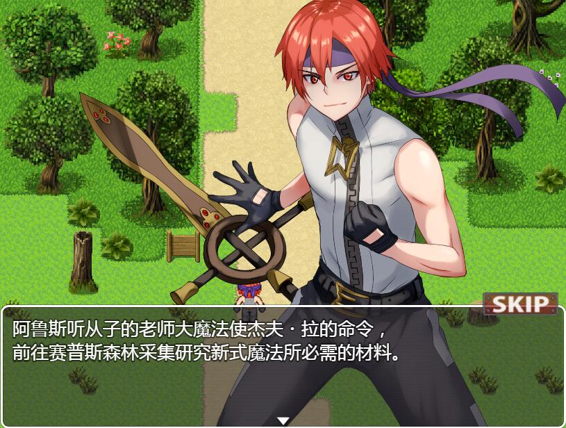 [PC+安卓][RPG]闯入恶魔女妖之巢的下场-[精翻中文版]-菁选游戏宝库