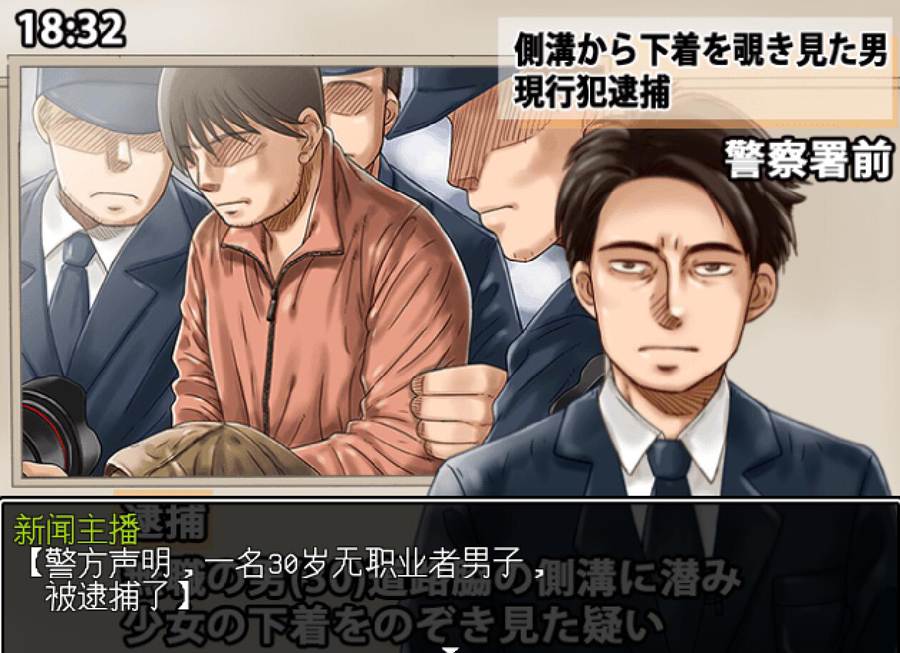 [PC][RPG]177法案-[精翻中文版]-菁选游戏宝库