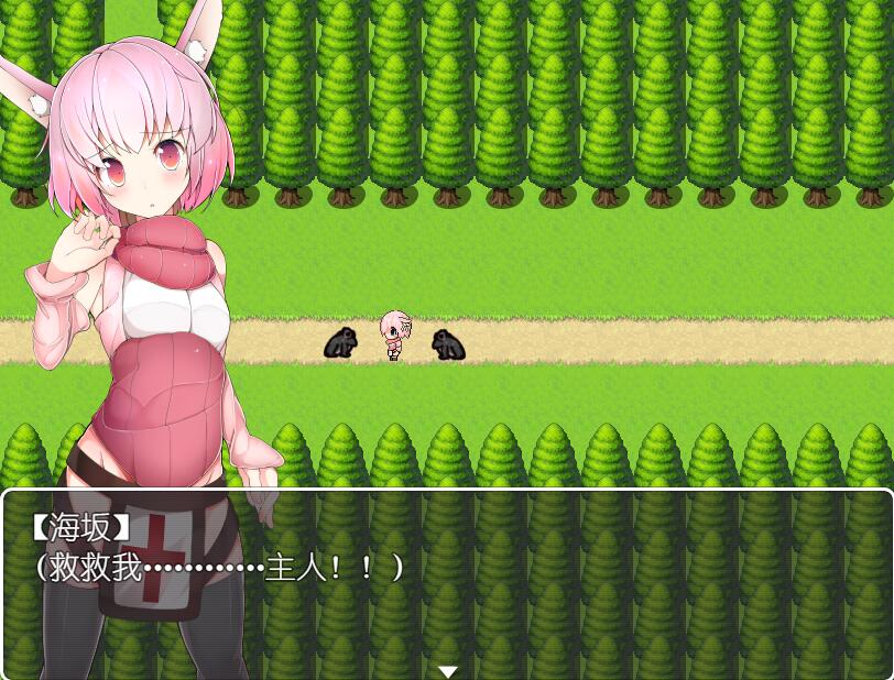 [PC+安卓][RPG]兔耳冒险谭-[蒸汽官中版]-菁选游戏宝库