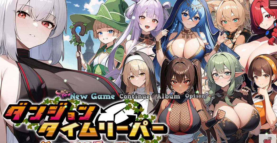 [PC][RPG]地下城时间回溯者·时间重置勇者的奇幻冒险V1.50-[AI挂载中文版]-菁选游戏宝库