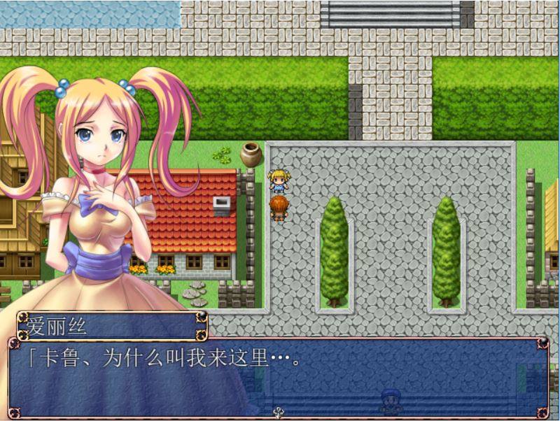 [PC][RPG]这个世界上只有我一个男性-[DL官中版]-菁选游戏宝库