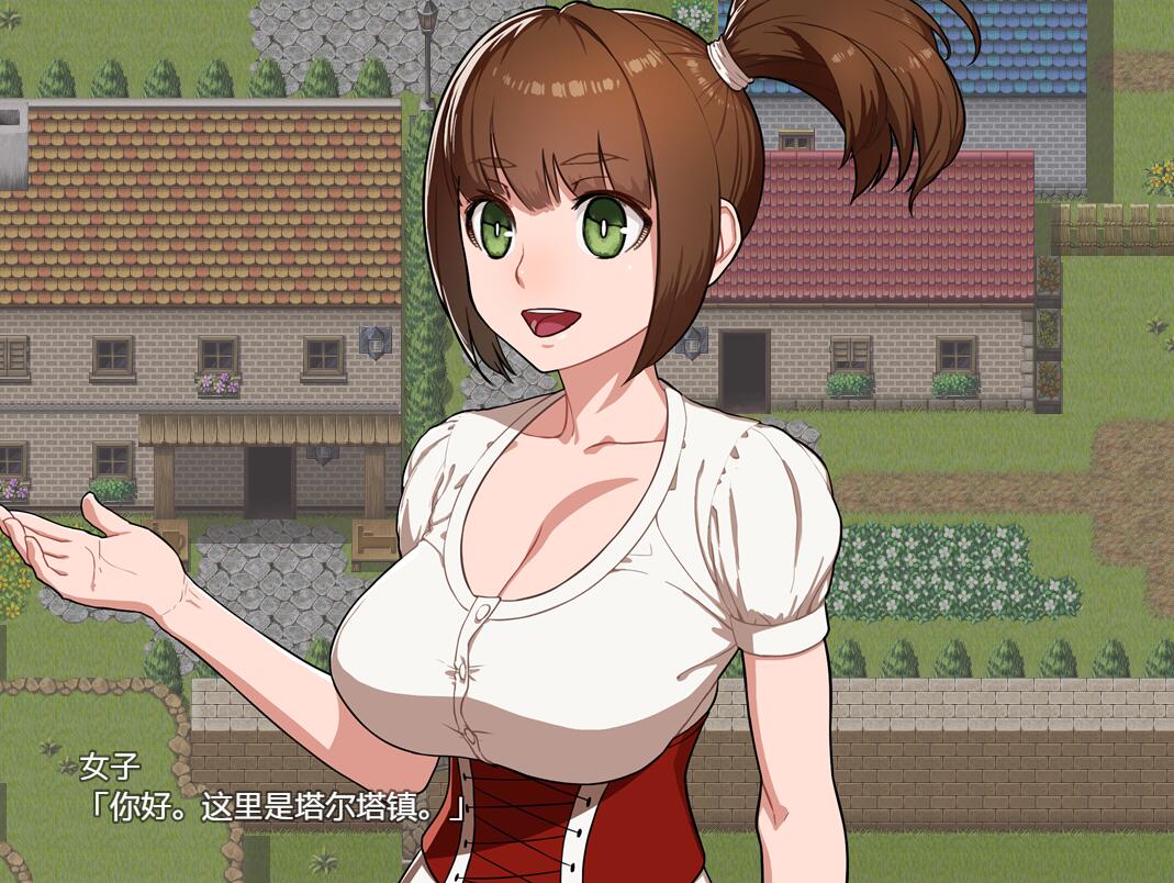 [PC+安卓][RPG]NPC间~从路人娘到女魔王-[精翻中文版]-菁选游戏宝库