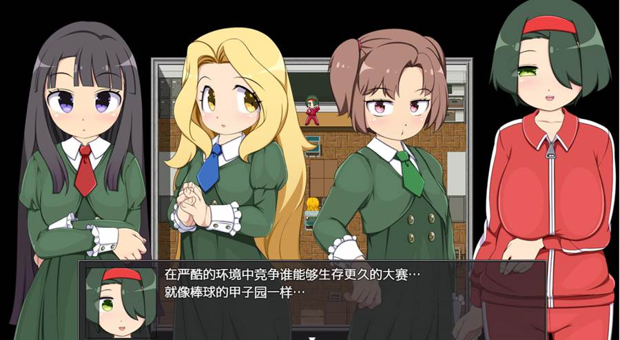 [PC][RPG]离岛逃生生存RPG～我再也忍受不了了-[内嵌AI汉化版]-菁选游戏宝库