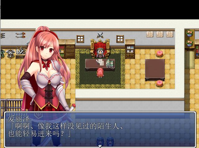 [PC][RPG]恶魔女剑士-[精翻中文版]-菁选游戏宝库