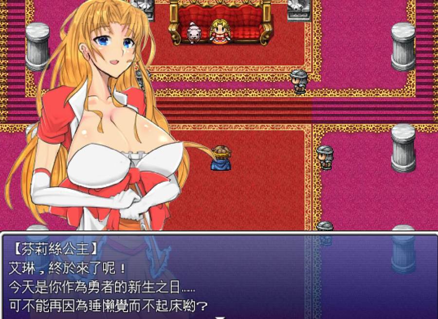 [PC+安卓][RPG]与狗哥的冒险任务1+2-[精翻中文版]-菁选游戏宝库