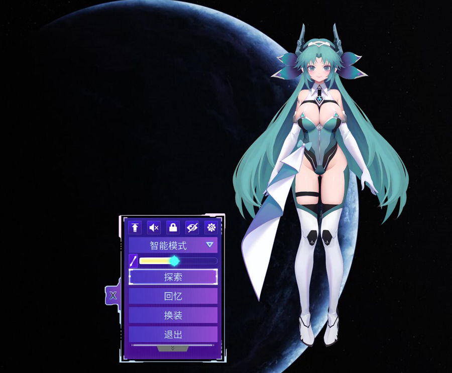 [PC][SLG]Lost: Find-[蒸汽官中版]-菁选游戏宝库