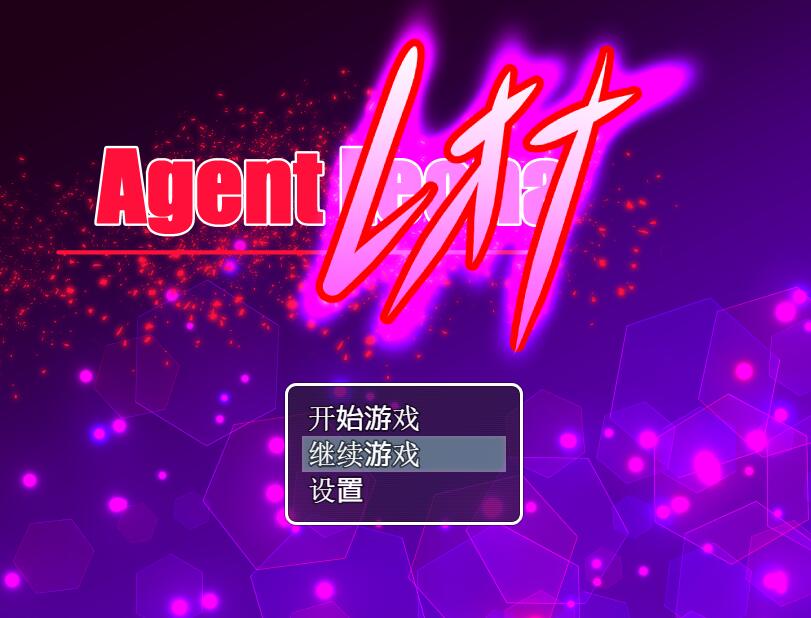 [PC+安卓][RPG]女特工蕾欧娜-[精翻中文版]-菁选游戏宝库