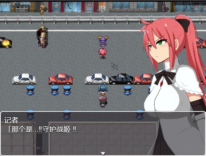 [PC+安卓][RPG]守护战姬铃音V2.35-[精翻中文版]-菁选游戏宝库