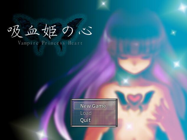 [PC][RPG]吸血姬之心EX V1.2-[精翻中文版]-菁选游戏宝库