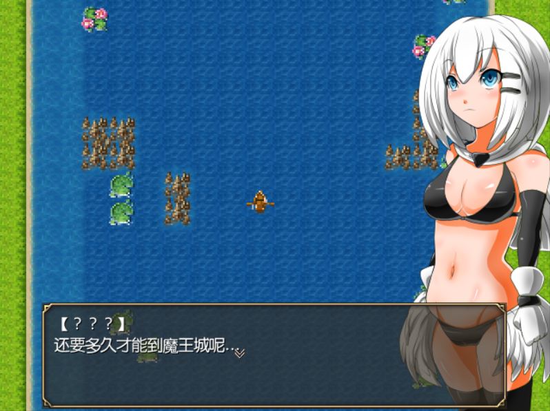 [PC][RPG]MADOU GATE V2.0-[精翻中文版]-菁选游戏宝库