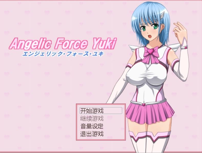[PC][RPG]战斗天使:雪V1.02-[精翻中文版]-菁选游戏宝库
