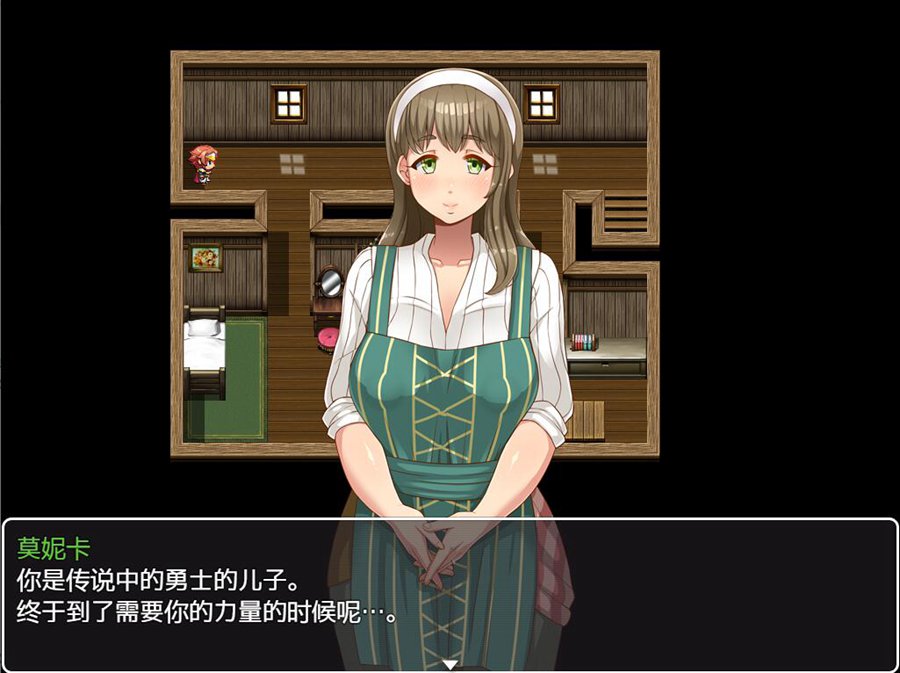 [PC+安卓][RPG]超淑女~勇者传说V1.30-[精翻中文版]-菁选游戏宝库
