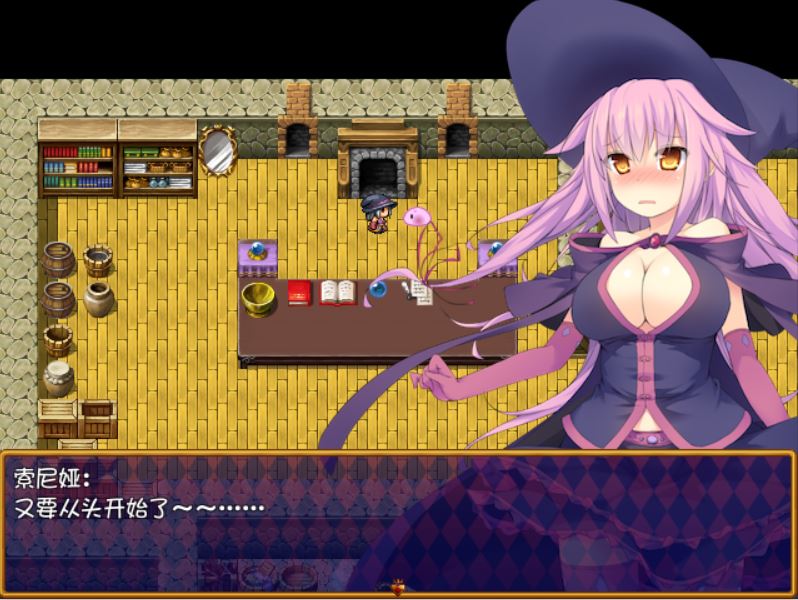 [PC+安卓][RPG]索尼娅的特殊试炼V1.0-[精翻中文版]-菁选游戏宝库