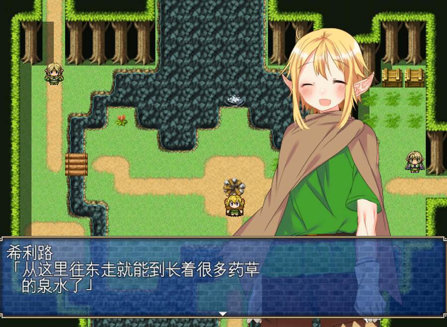 [PC][RPG]妖精后宫的乐园领域-[精翻中文版]-菁选游戏宝库