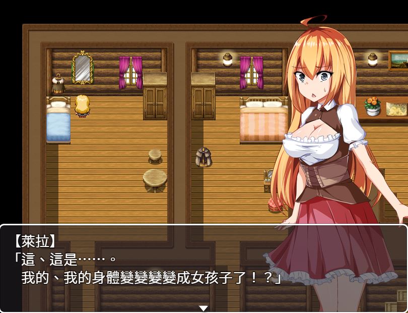 [PC][RPG]利用女体化的身体交涉看看吧-[精翻中文版]-菁选游戏宝库