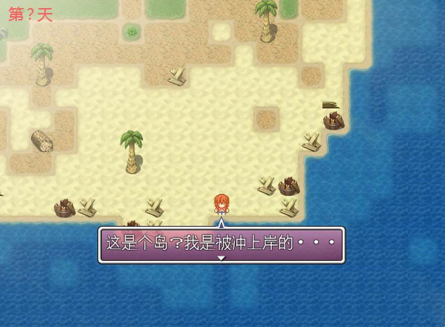 [PC+安卓][RPG]退魔师莉欧3-[精翻中文版]-菁选游戏宝库