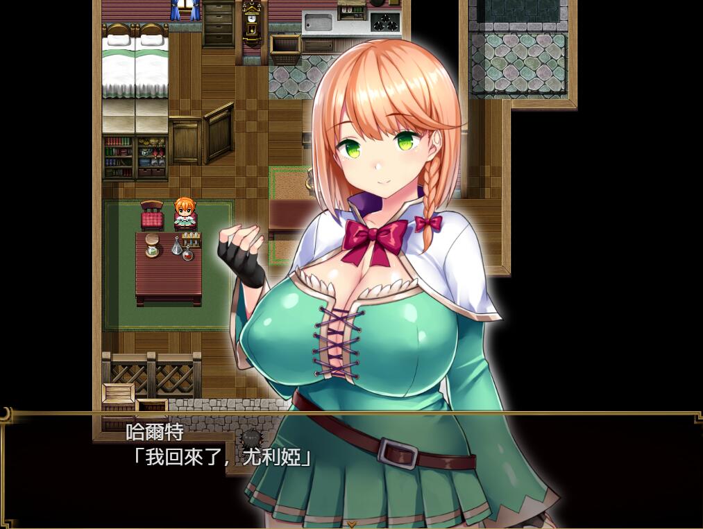 [PC][RPG]MARRIAGE OR PARVERT~短小战士与浮气的魔法使-[精翻中文版]-菁选游戏宝库