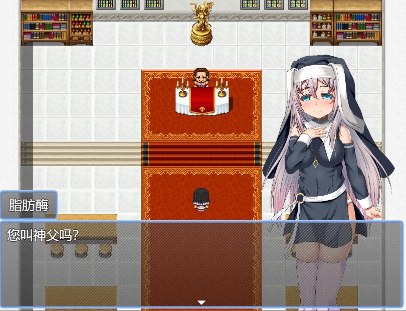 [PC][RPG]修女莉兹的受难-[精翻中文版]-菁选游戏宝库