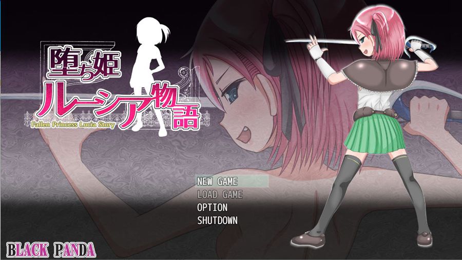 [PC+安卓][RPG]坠落公主露西娅物语+DLC整合-[精翻中文版]-菁选游戏宝库