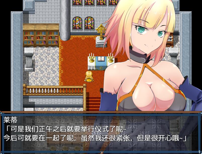 [PC+安卓][RPG]被请取的女骑士和远映的魔法-[精翻中文版]-菁选游戏宝库