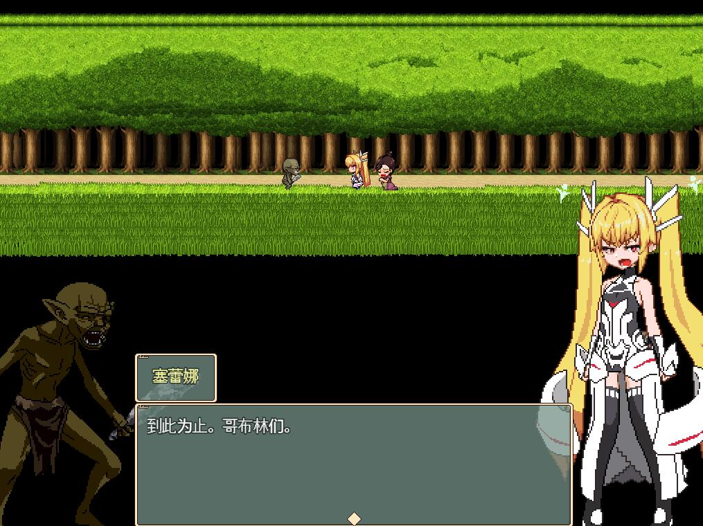 [PC][RPG]Violated Princess V1.063-[除灵精翻+官方精翻双版本]-菁选游戏宝库