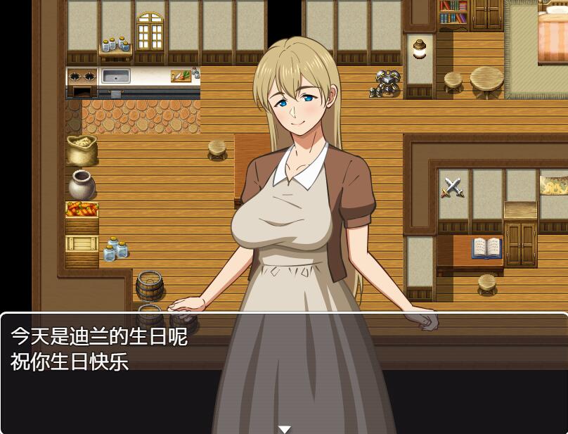 [PC+安卓][RPG]和母亲的梦幻生活-[内置AI汉化版]-菁选游戏宝库
