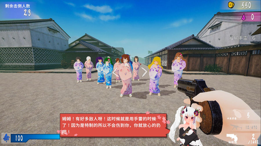 [PC][FPS]后宫扳机2~大江户扳机!!V1.06+作弊-[蒸汽官中版]-菁选游戏宝库