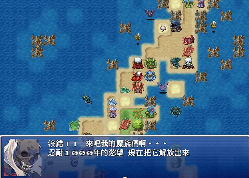 [PC][RPG]美人鱼的地狱-[DL官中版]-菁选游戏宝库