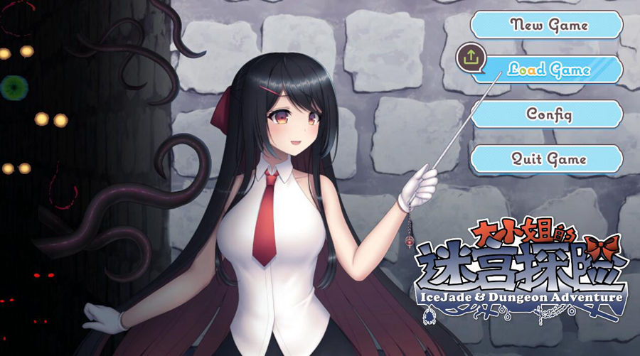 [PC][ACT]大小姐的地牢探险V1.09.2[25.07.08]-[DL官中版]-菁选游戏宝库