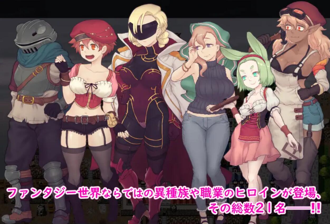 [PC][RPG]輪银のスピンドルV1.11-[内置AI汉化版]-菁选游戏宝库