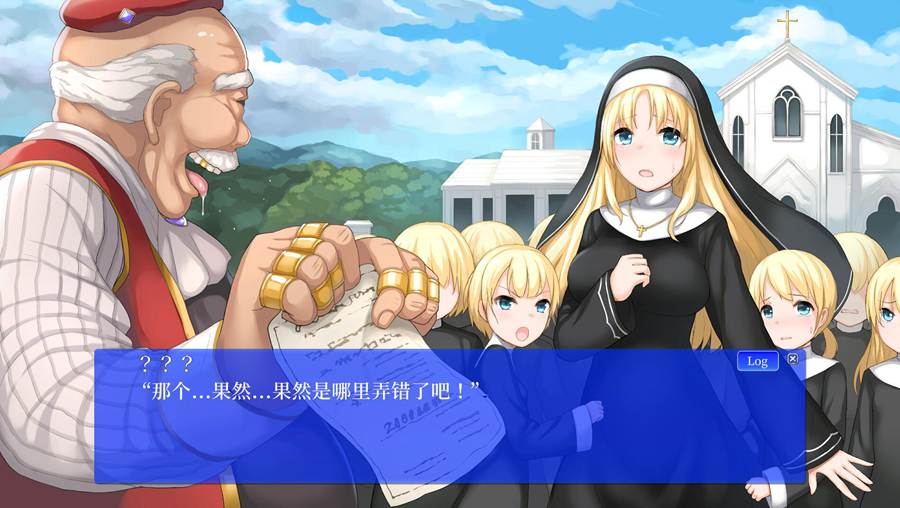 [PC][SLG]米莉娅~修道少女养成计划-[精翻中文版]-菁选游戏宝库